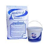 آب بند پلیمری (33 کیلویی)