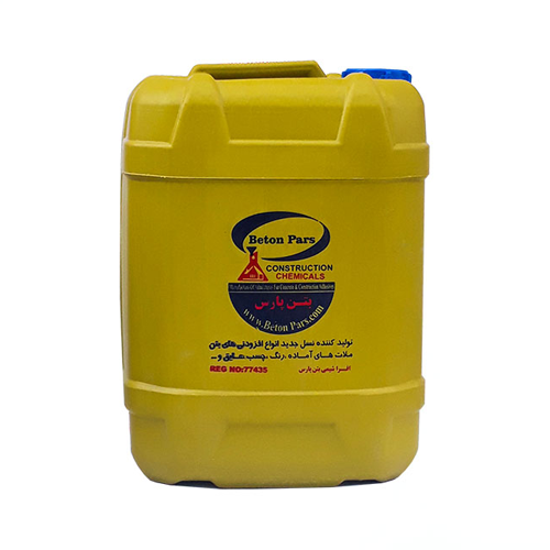 ابرروان کننده نرمال BP_WR5000